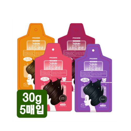 哈拉子   健康盖白发  30ml*4袋