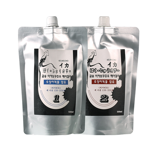 沙拉  金松墨鱼营养染膏 容量 500ML*2