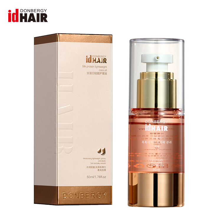 idHAIR丝蛋白轻盈护理油  容量：50ml