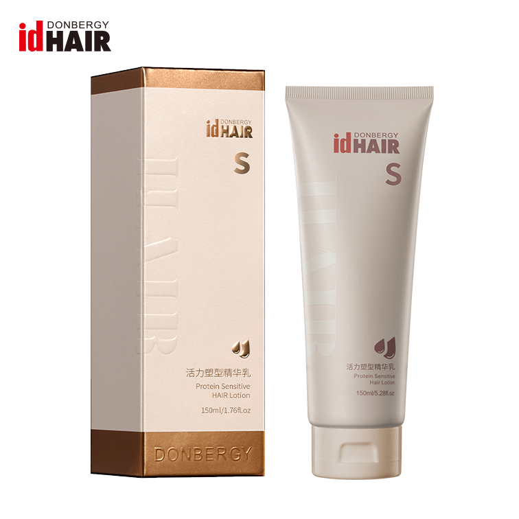 idHAIR活力塑性精华乳  容量：150ml