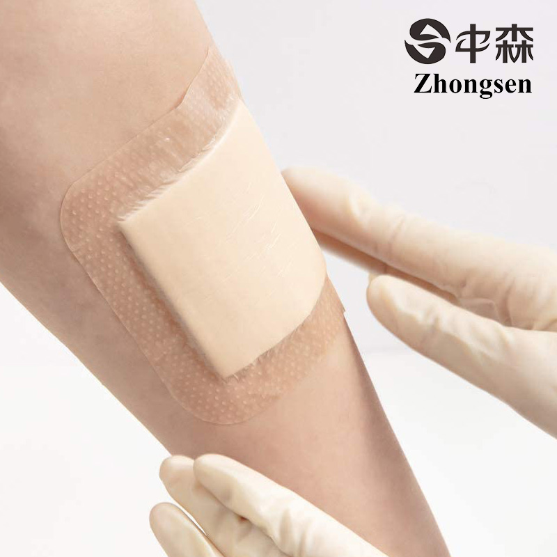 防水敷料贴