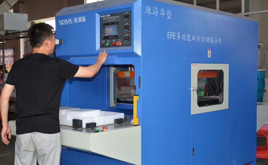 EPE自动粘合线