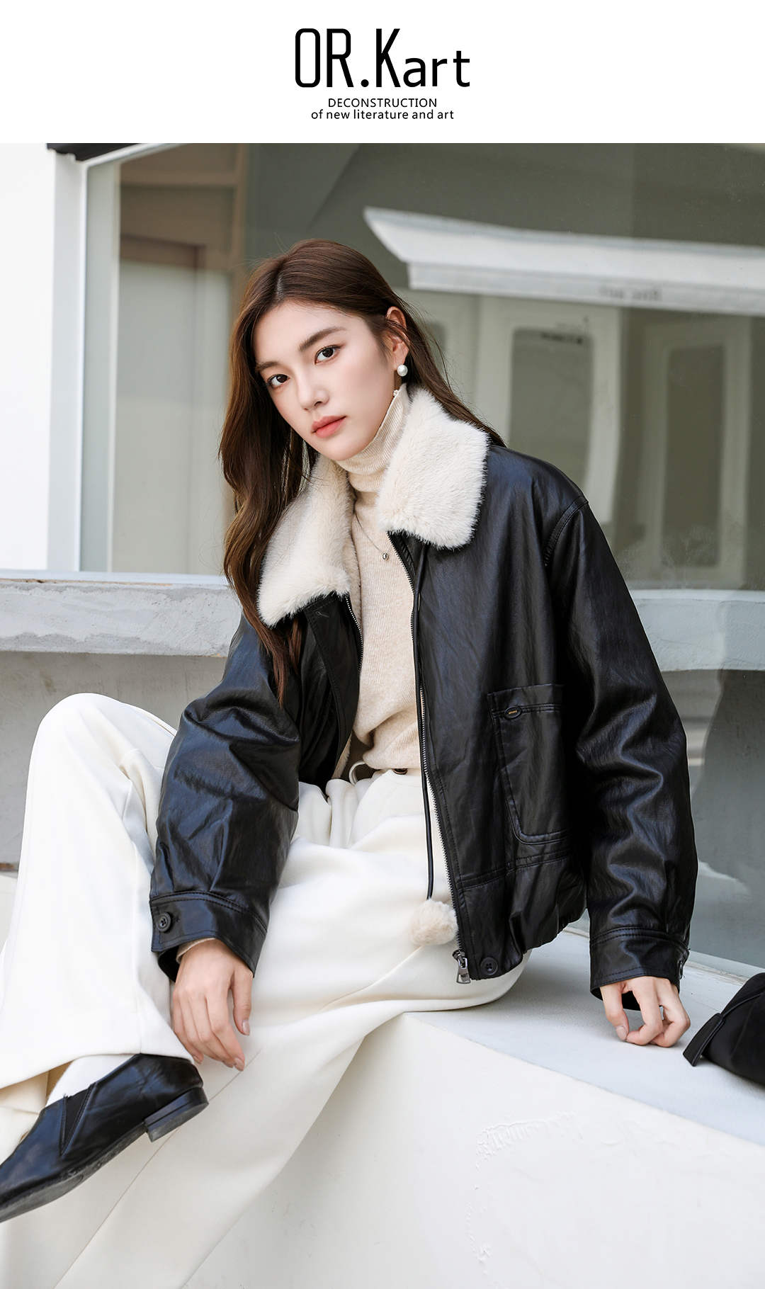 毛领皮衣外套轻文艺