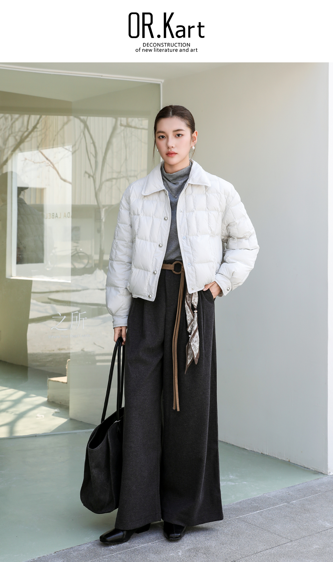 简约翻领羽绒服轻文艺