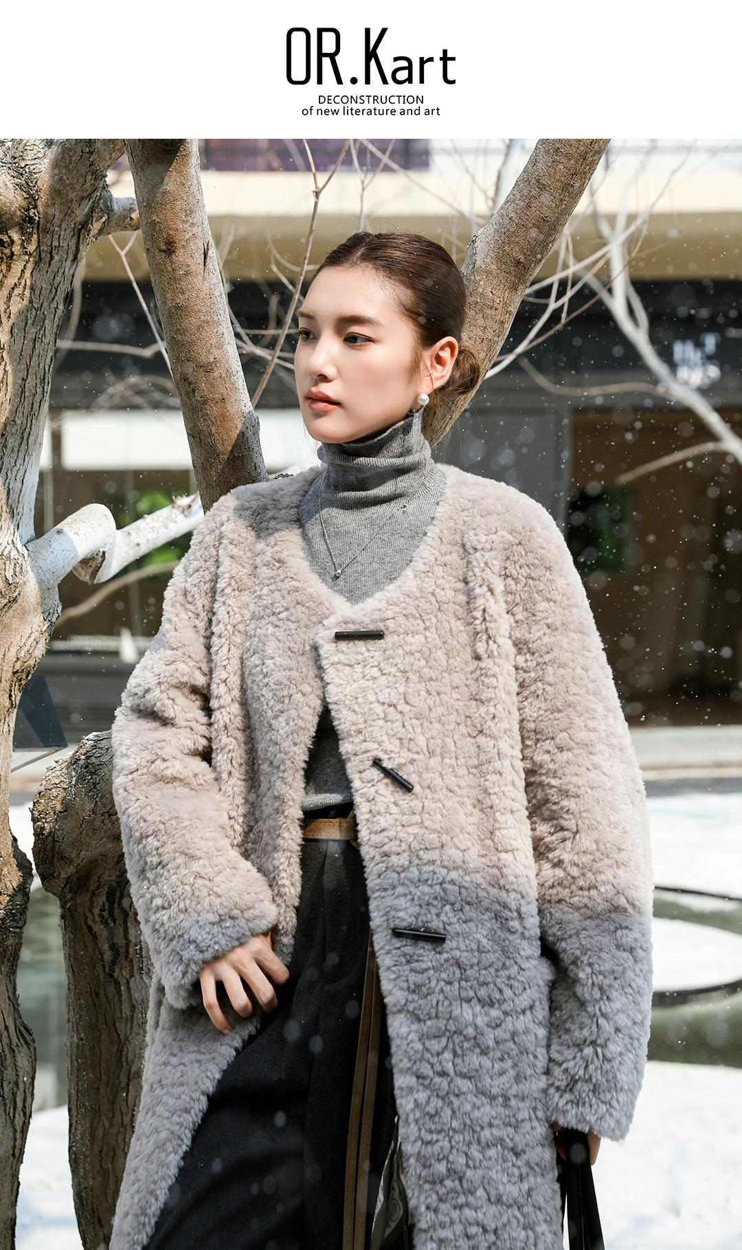 长款毛绒大衣轻文艺