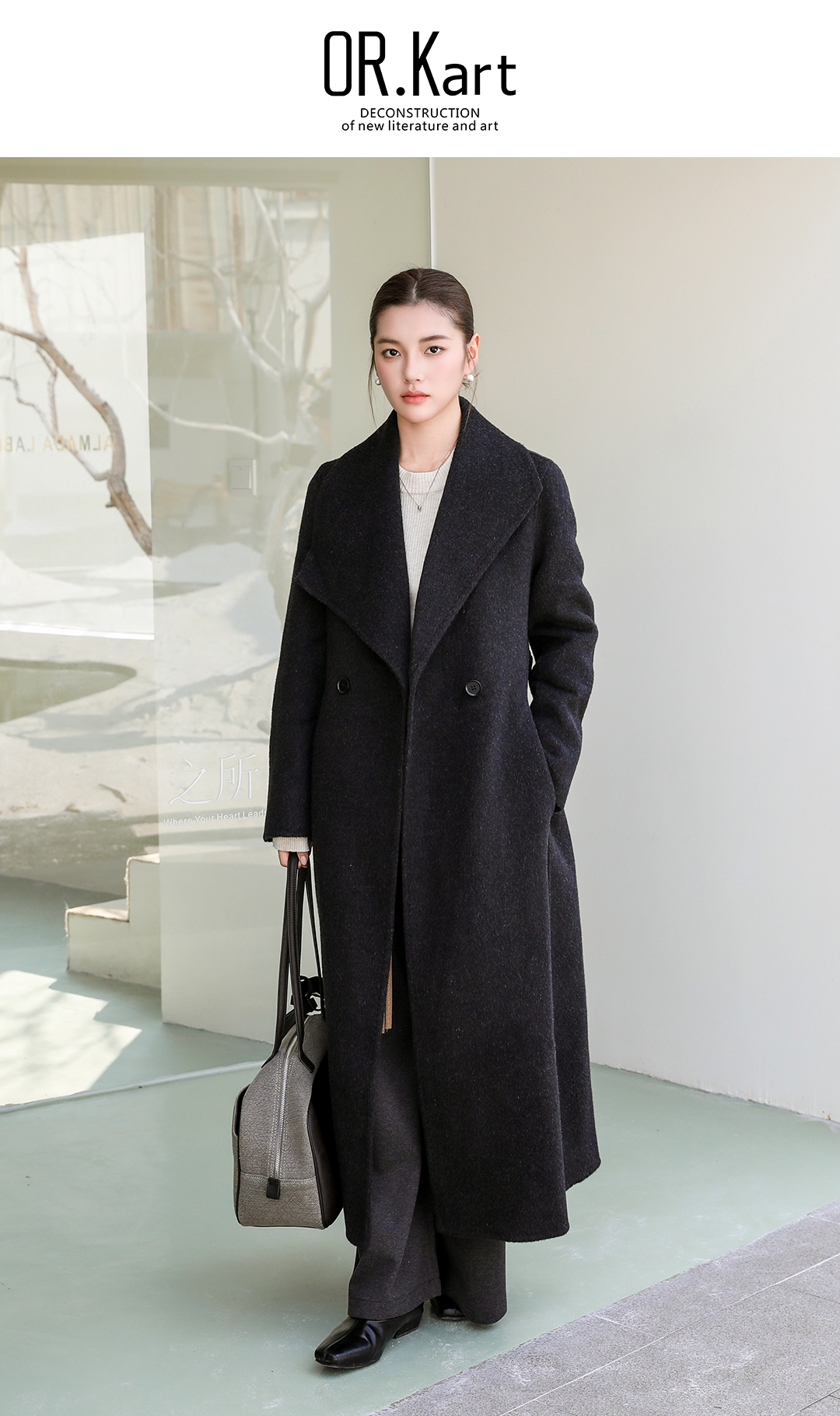 大翻领双面羊绒大衣轻文艺