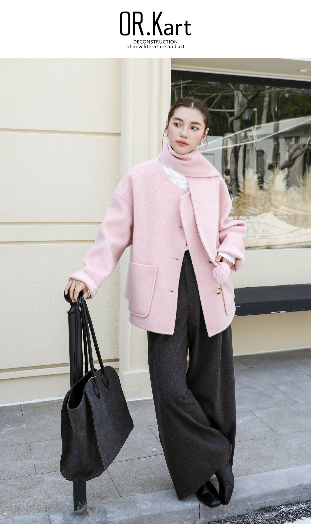 短款双面羊绒大衣轻文艺