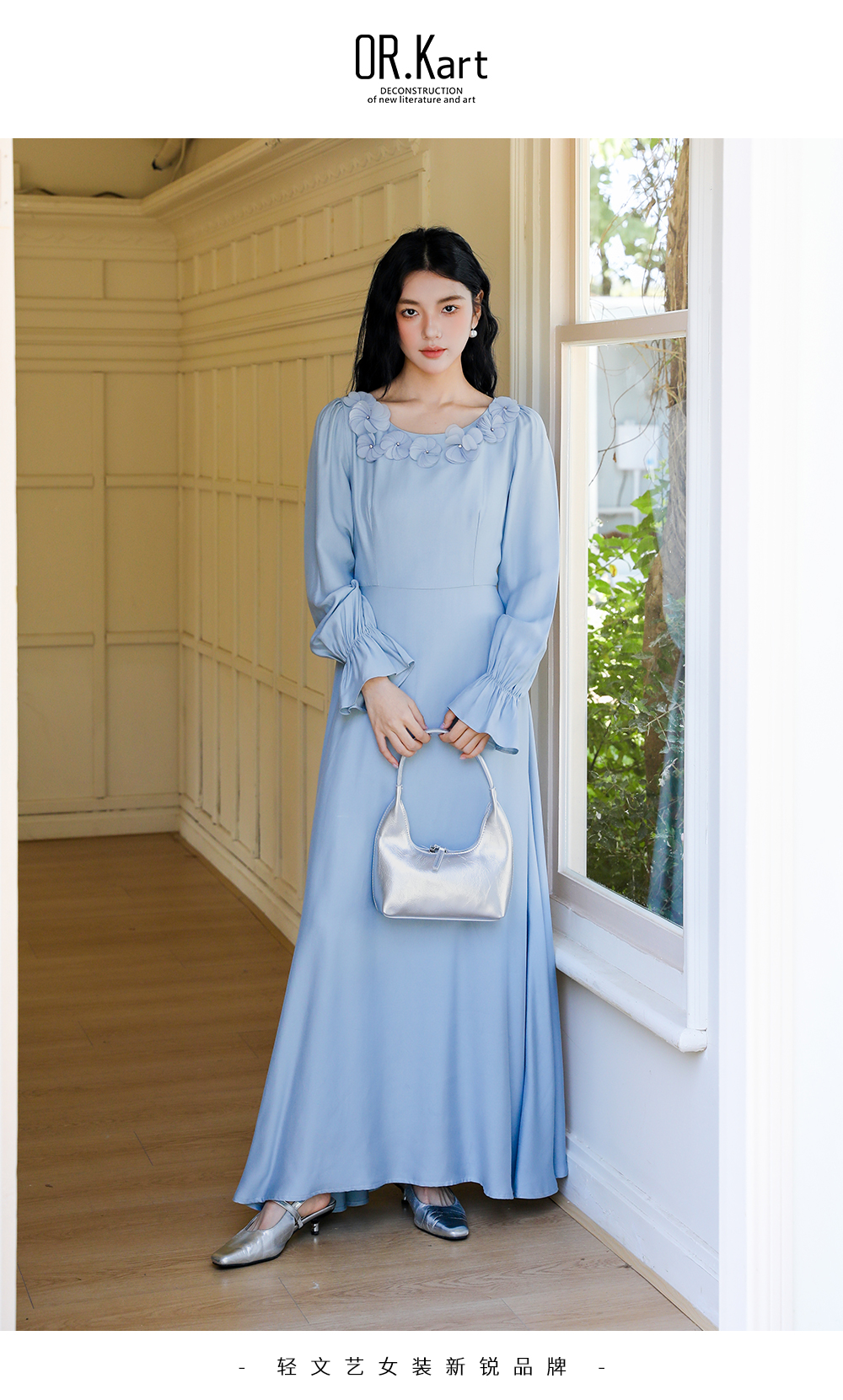 OR.Kart立体花修身连衣裙轻文艺（优雅新序）