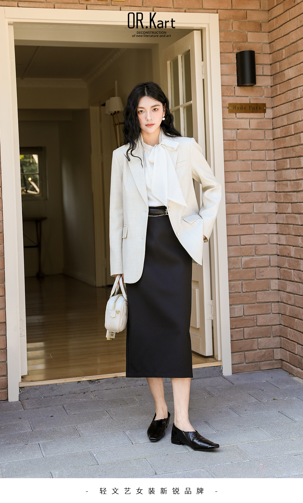 OR.Kart简约西装外套轻文艺（优雅新序）