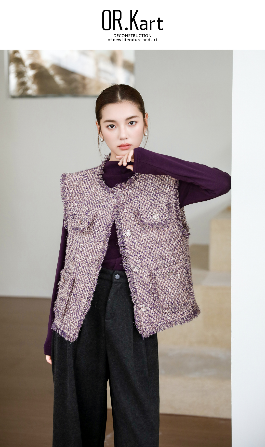 小香风马甲轻文艺（复古游乐园）