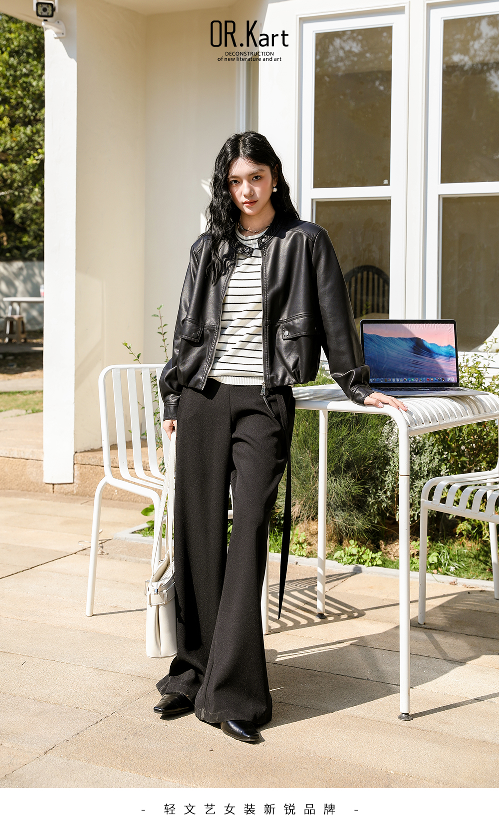 OR.Kart简约贴袋皮衣外套轻文艺（精致都市）