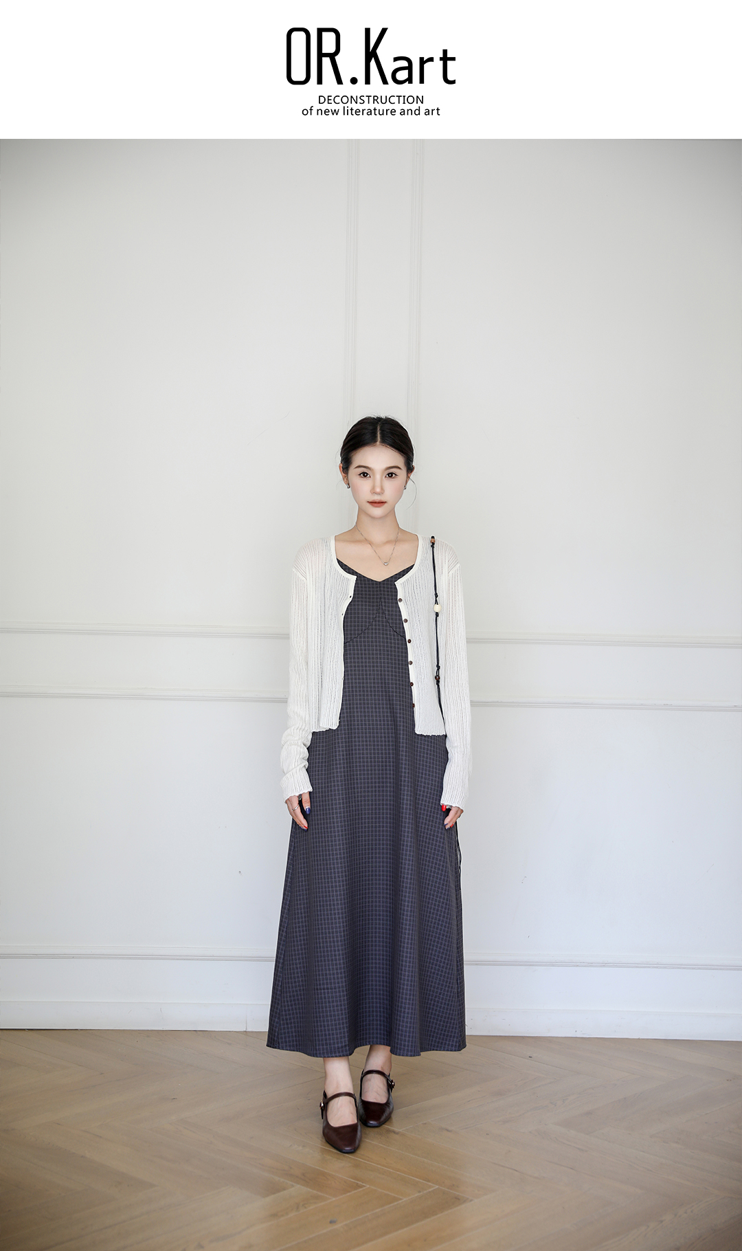 修身连衣裙套装轻文艺（伊甸诗人）