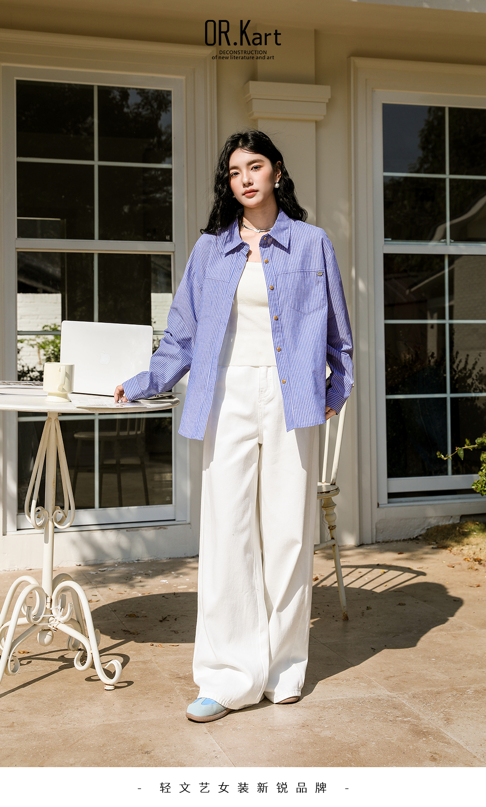 OR.Kart条纹衬衣时尚（都市新学院）