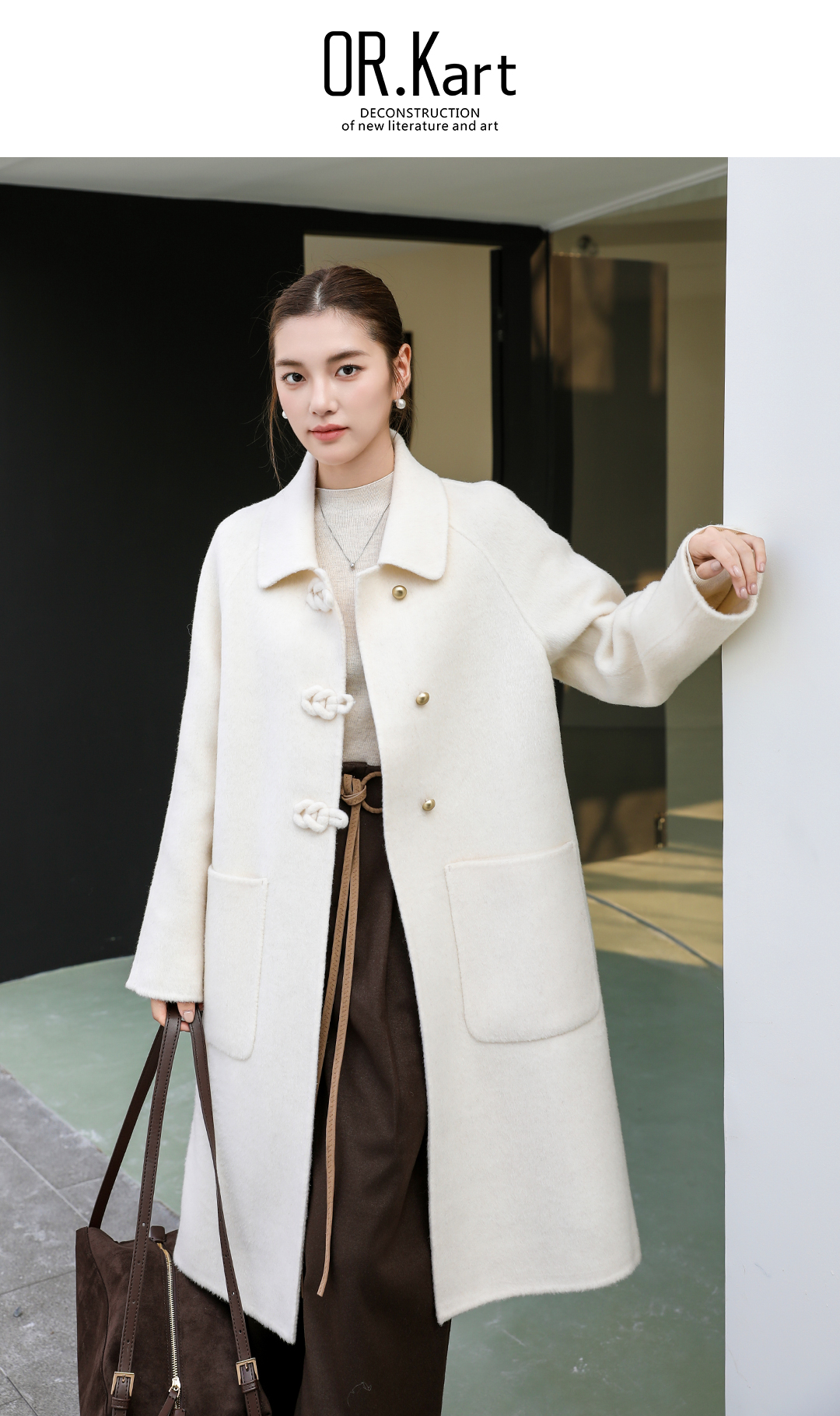 盘口阔版双面羊毛大衣轻文艺