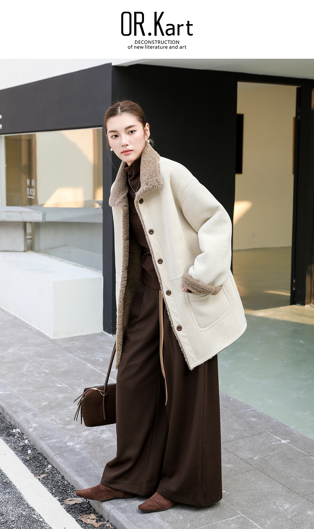 一体绒貂绒大衣轻文艺