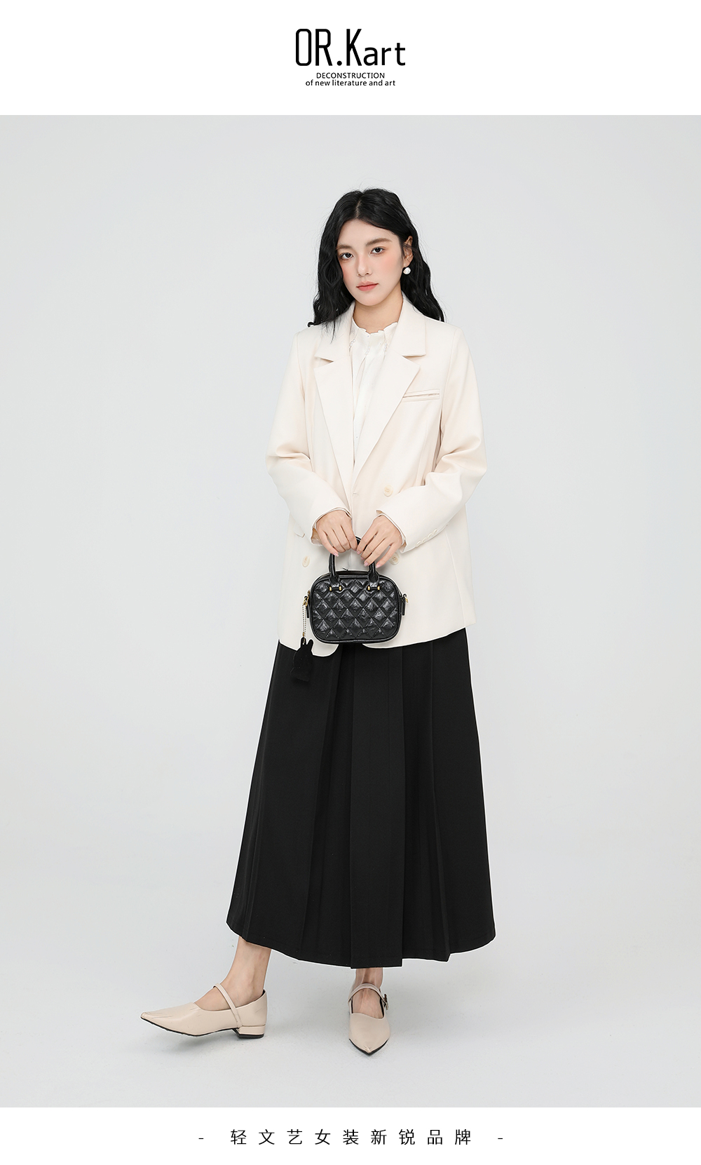 OR.Kart简约西装外套轻文艺（春日漫想）