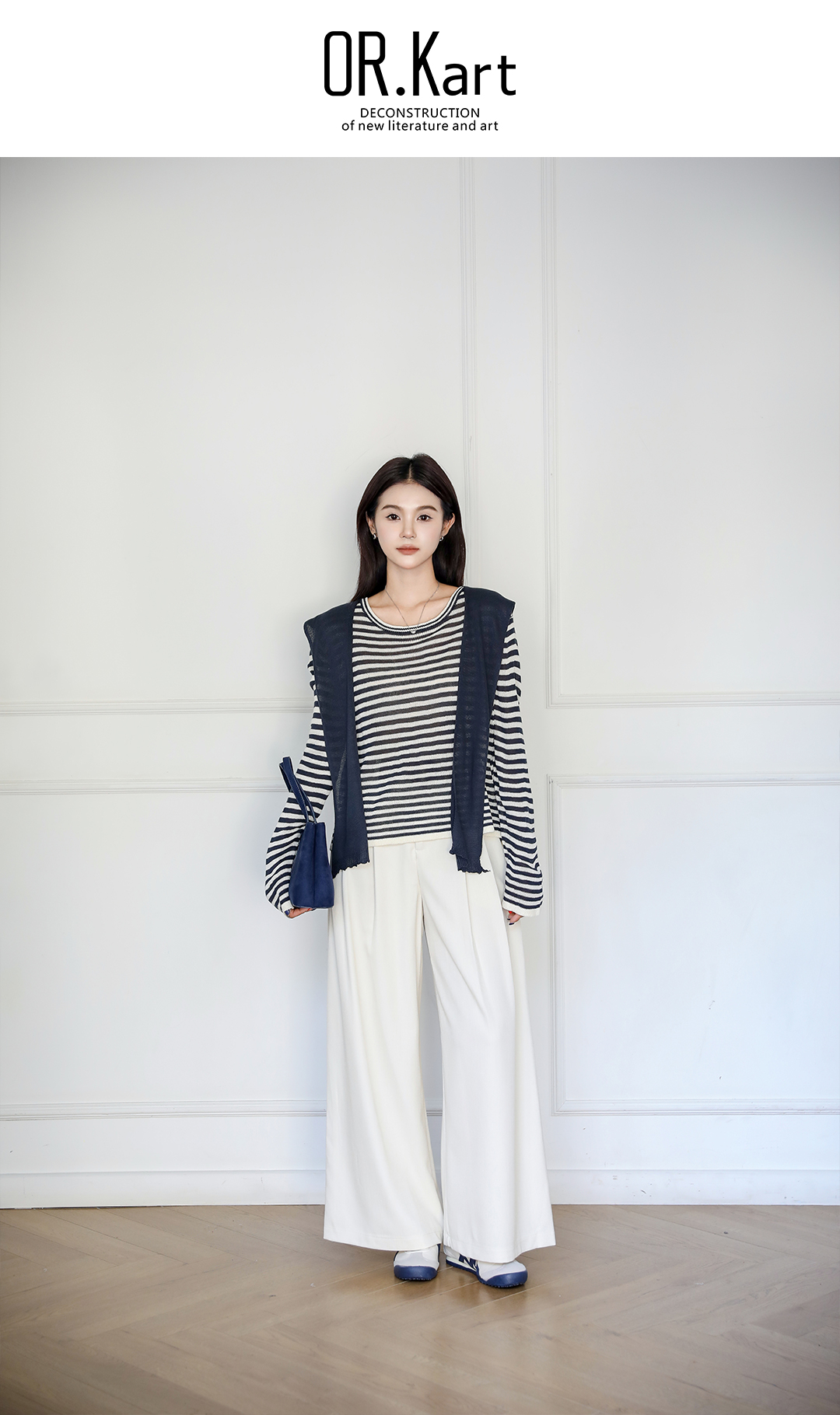 配披肩条纹毛衣