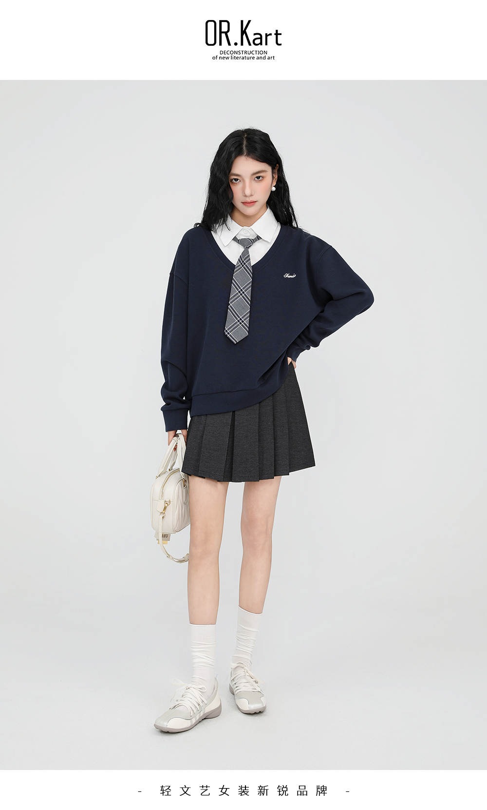 OR.Kart领结拼色卫衣时尚（都市新学院）