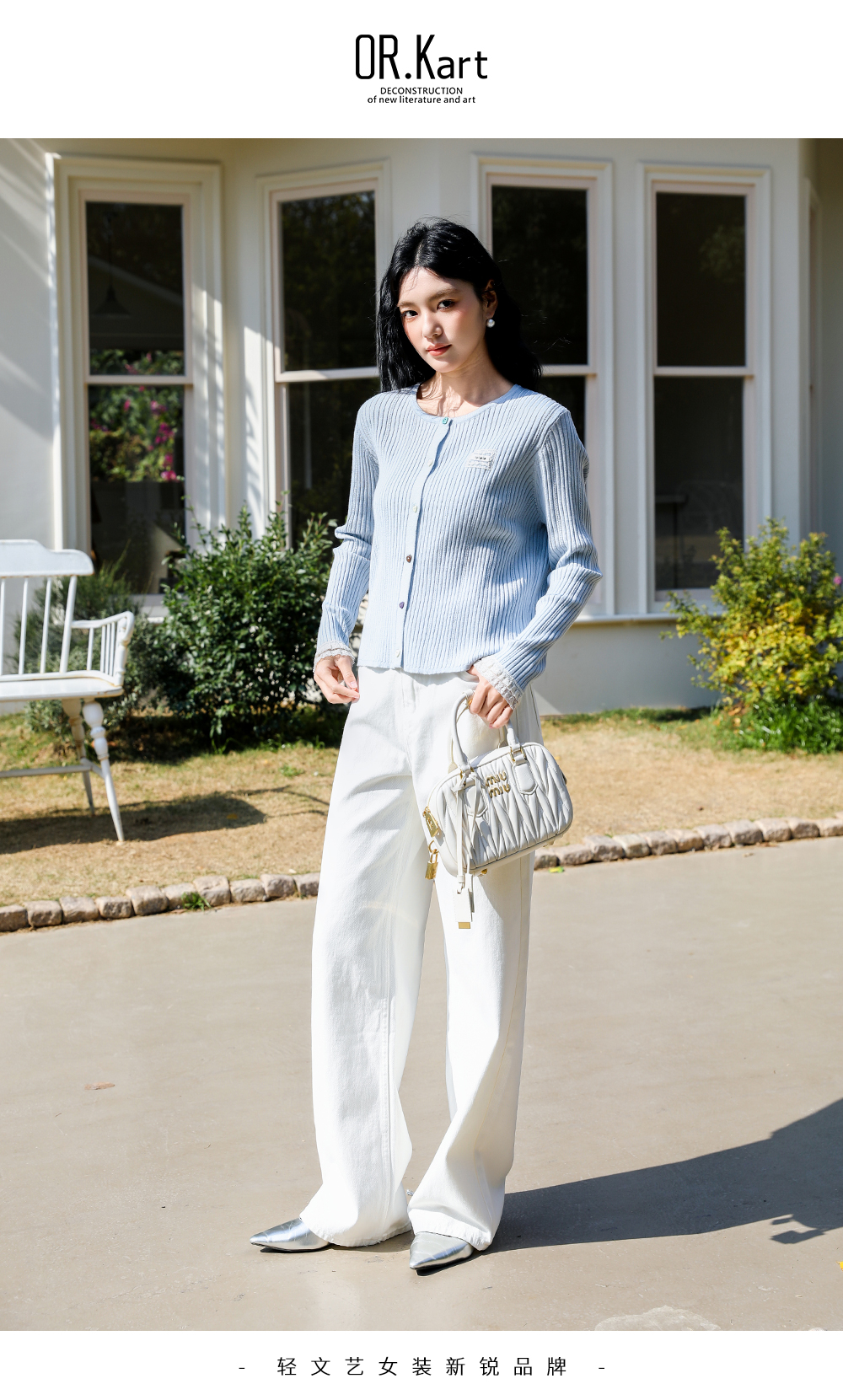 OR.Kart简约绣花毛衣轻文艺（优雅新序）