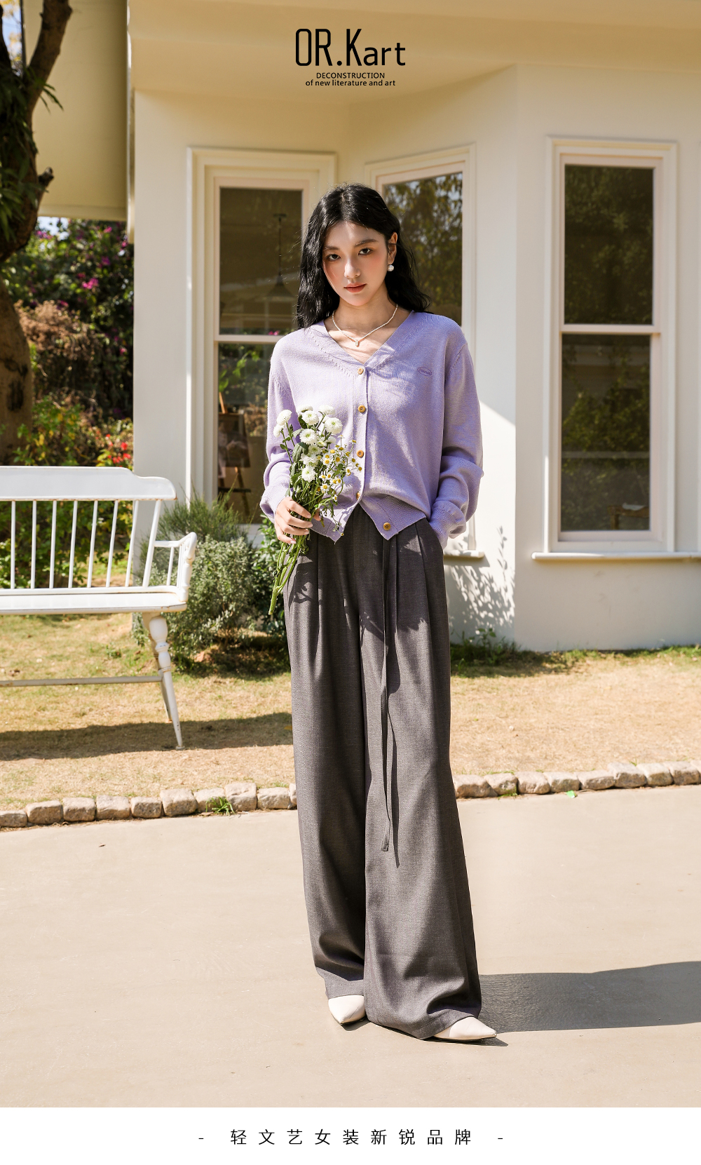 OR.Kart绣花毛织开衫轻文艺（寻梦空间）