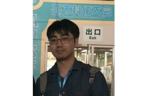 吴楚