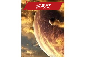 地球动物园