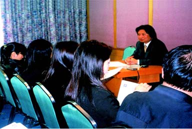 2001年12月9日