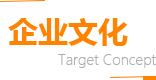 品牌合作