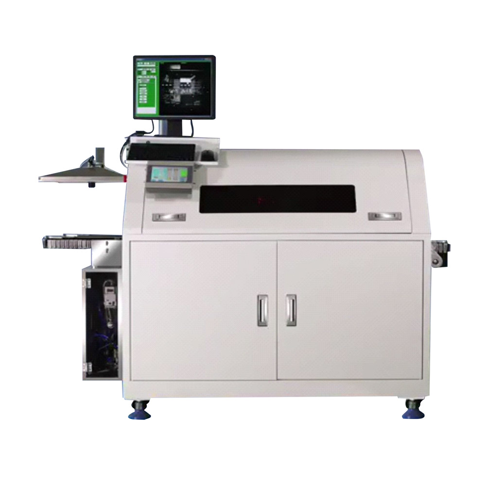 智能型选择性喷雾机