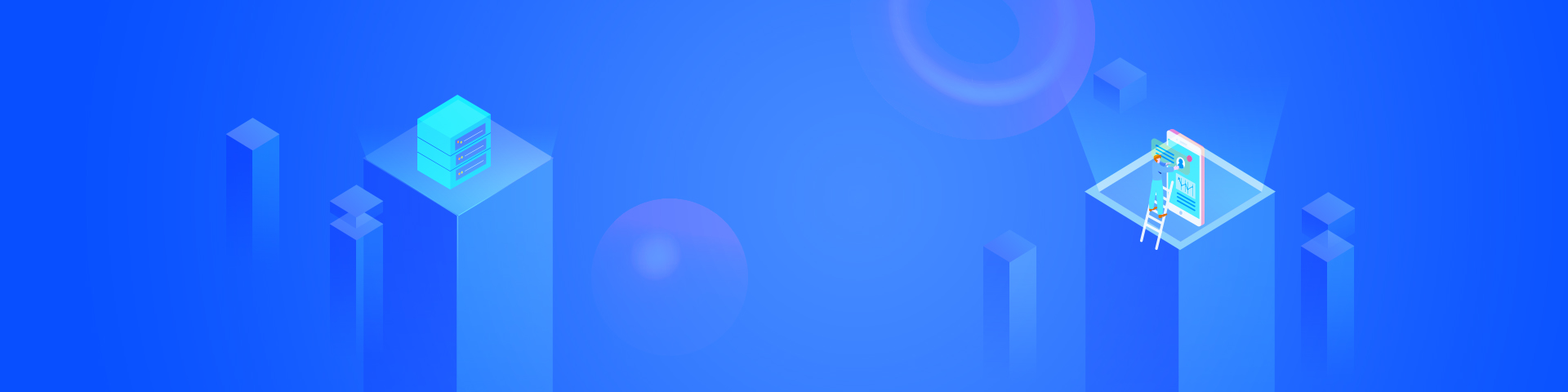 一站式软件解决方案