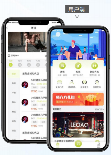 好的设计必须遵守的4项原则