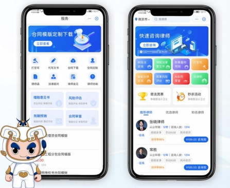 企业为什么要做定制化的软件，找哪家公司好？