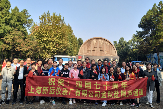 2019年桐廬游