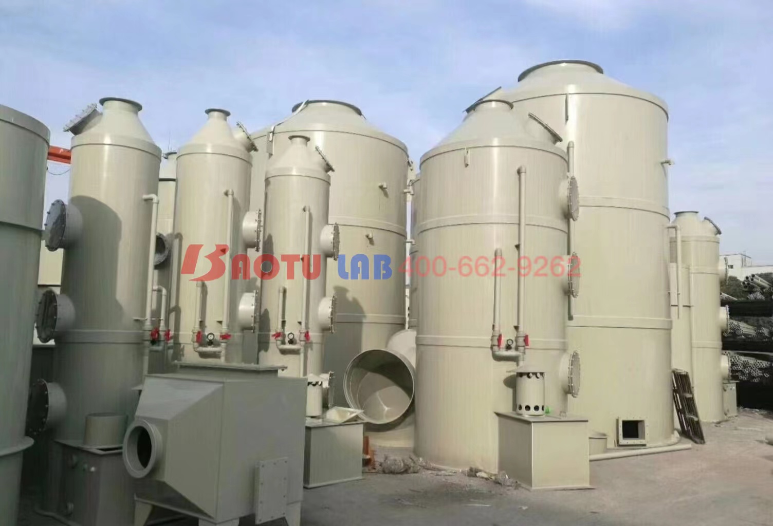 酸堿噴淋塔設備