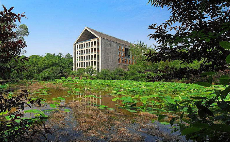 四川美术学院