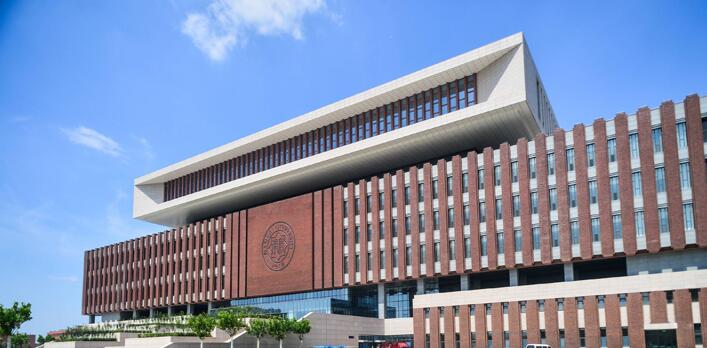 南开大学