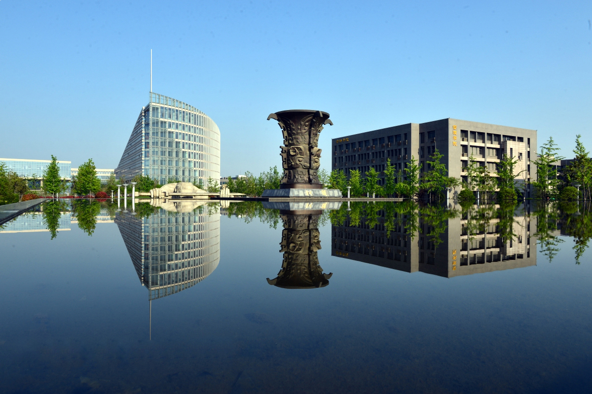西北工业大学