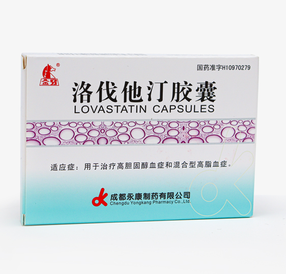 洛伐他汀胶囊