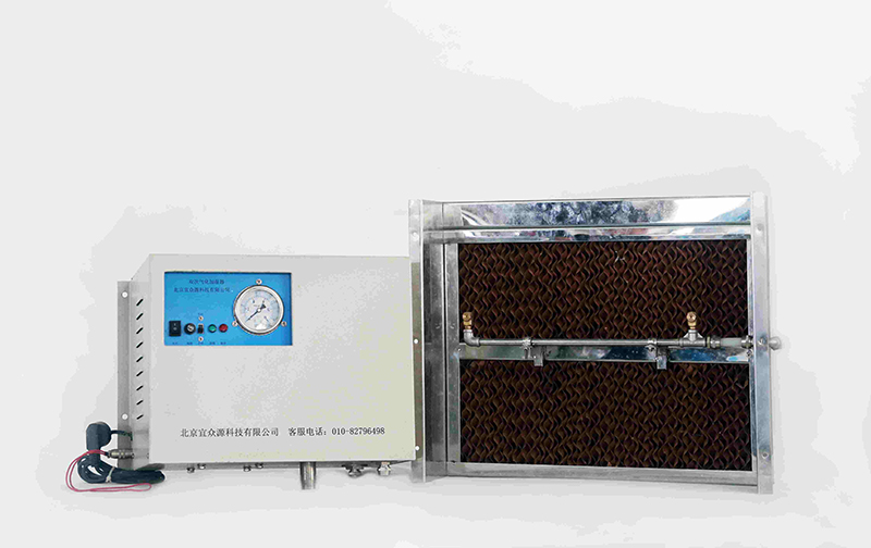 双次汽化加湿器