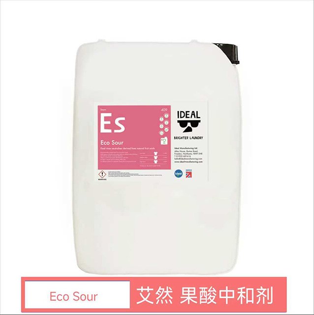 Ideal® 艾然 果酸中和剂 (Eco Sour）20L