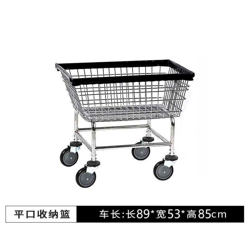 洗衣篮车、干洗篮车、洗衣车、布草车