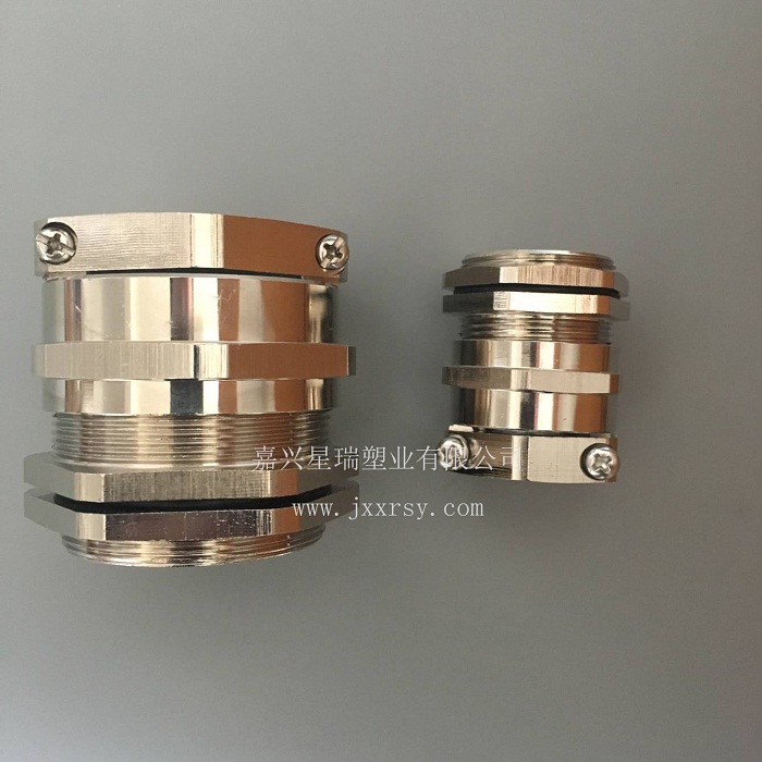 双锁紧电缆防水接头