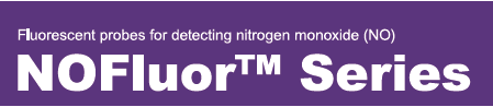 NOFluor系列检测一氧化氮的荧光探针