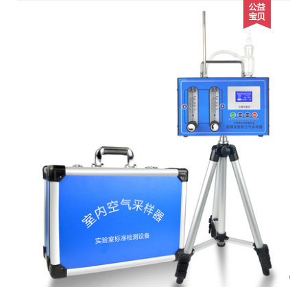 双气路大气采样器C2