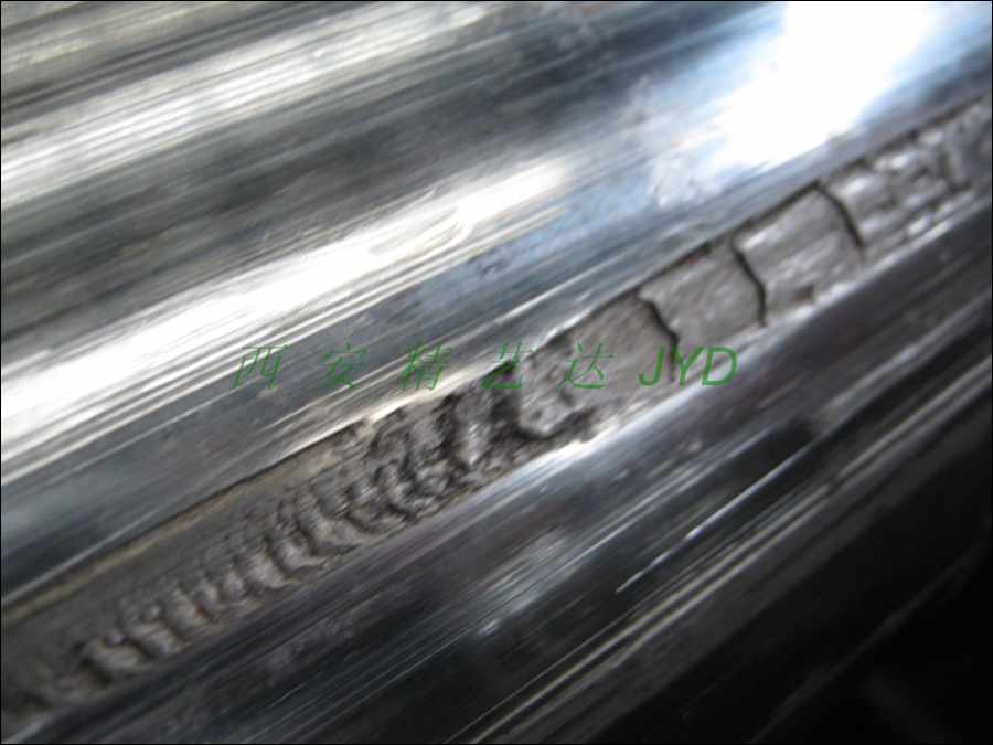 液壓缸表面修復(fù)