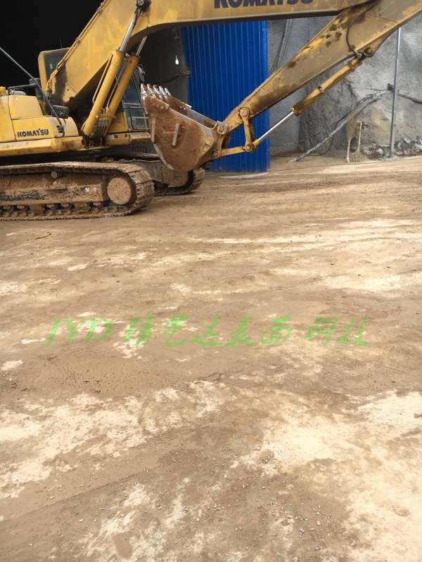 設(shè)備電擊傷修復