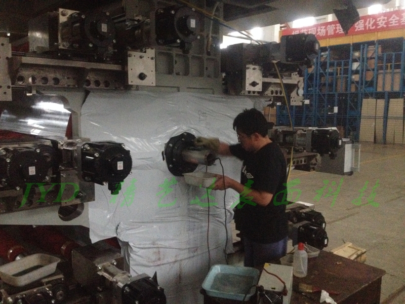 精艺达系列刷镀工艺在修复不同材质印刷机滚筒中的应用二