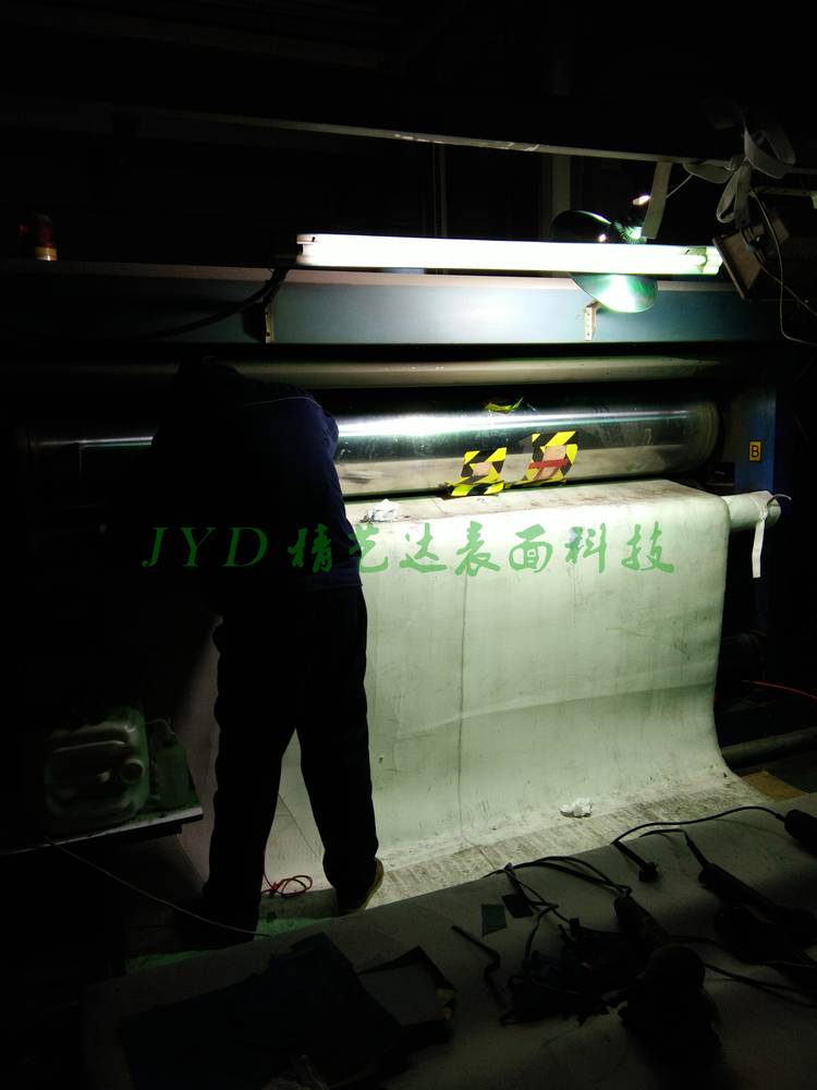 環(huán)保產(chǎn)品鏡面輥筒壓坑修復(fù)