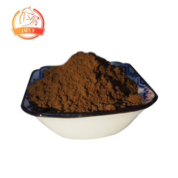 Aloe Emodin 95% 98% CAS 481-72-1