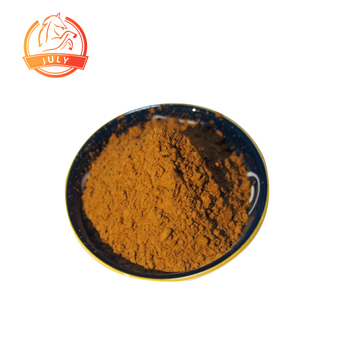 Physcion 98% 10% CAS 521-61-9